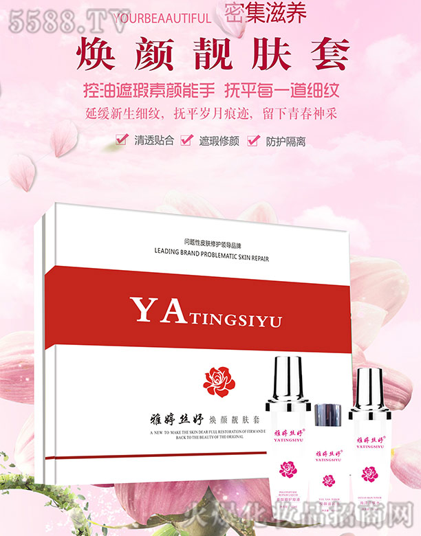 ���ýz楟���n�w��