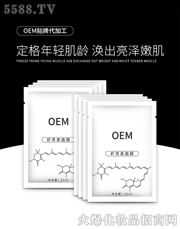 �r������Ĥ