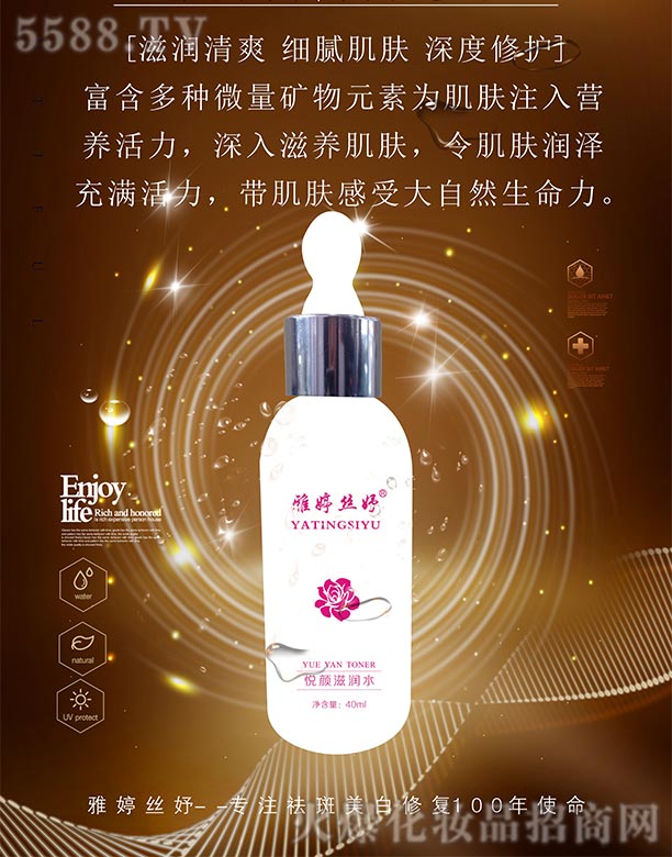 ���ýz楐���̝�ˮ