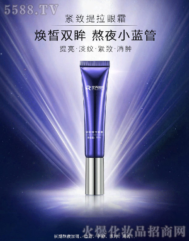 �o��������˪