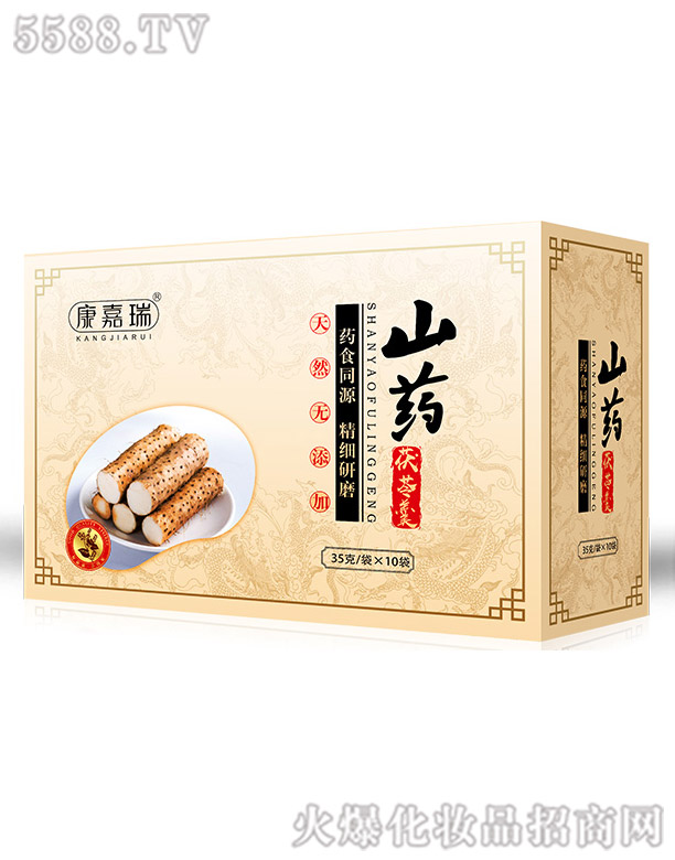 ɽˎ���߸������ͷۣ�