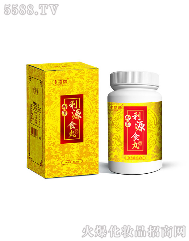 ���A��Դʳ��