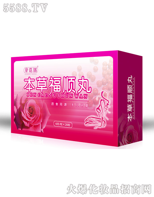 ���ݸ���裨�脩��