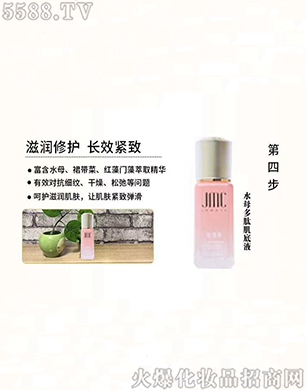 ������ˮĸ���ļ���Һ