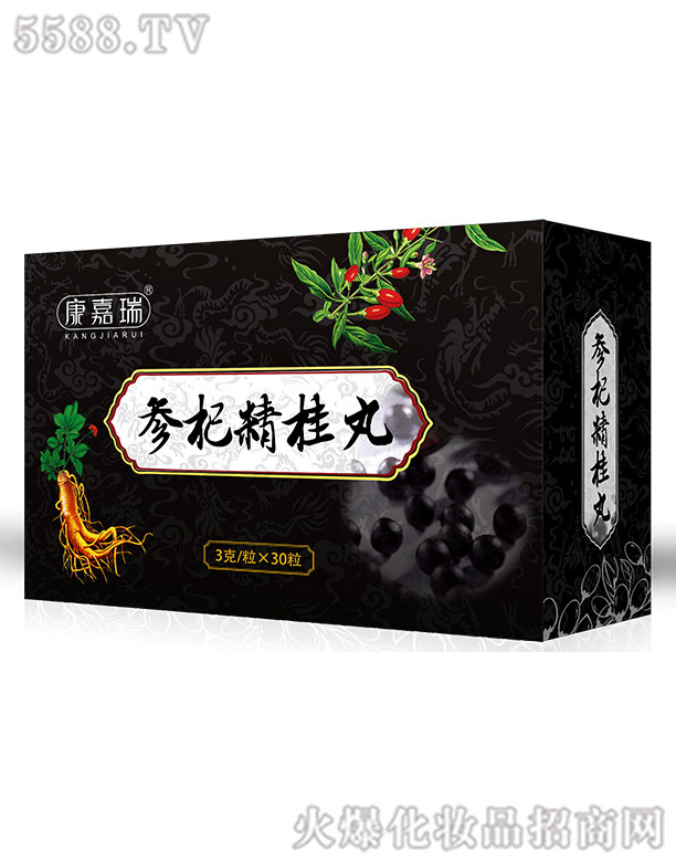 ��轾����裨�脩��