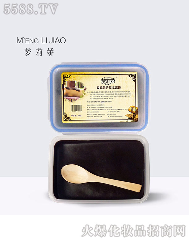 �����õ��ݱ����