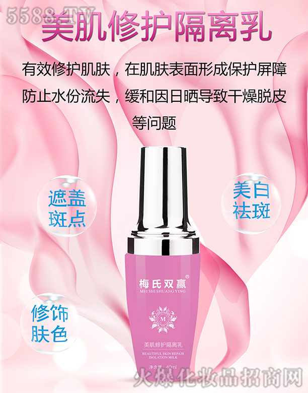 ÷���p�A�������o(h��)���x��