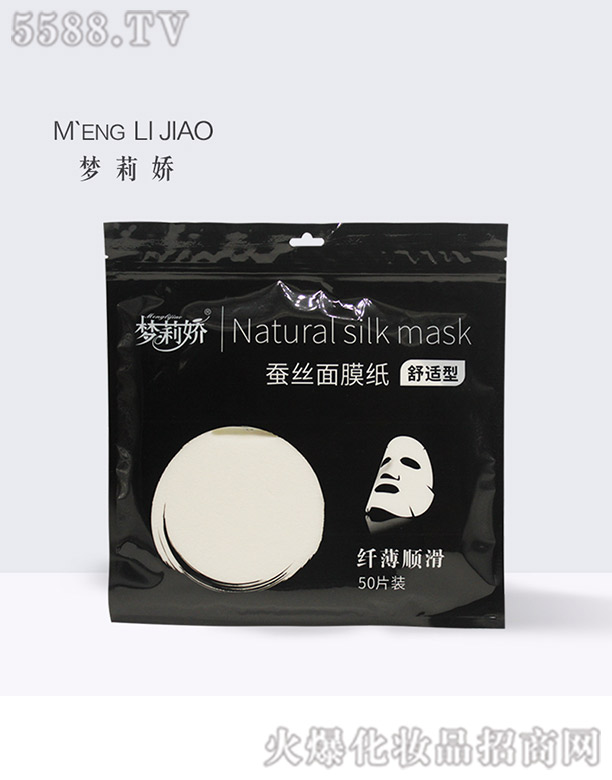 ������Q�z��Ĥ��50Ƭ�b��