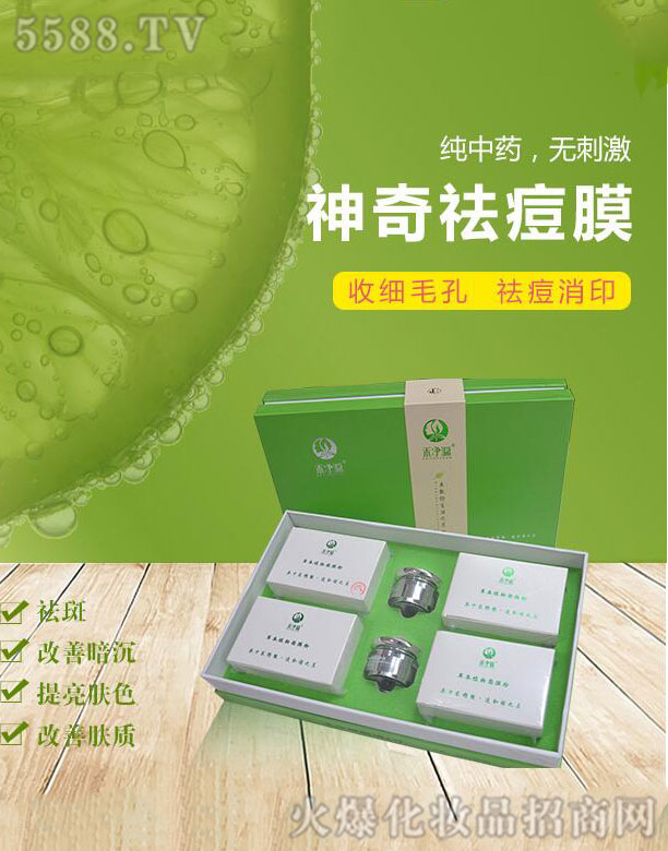 �̃�Դ�����Ĥ