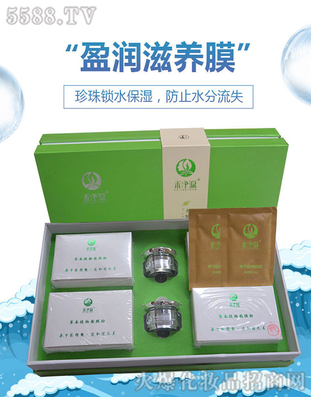 �̃�Դӯ��(r��n)���B(y��ng)Ĥ