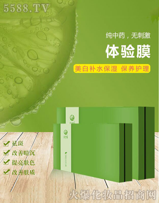 �̃�Դ�w�(y��n)?z��i)?></a><span><a href='http://www.pxtongyuan.com/biz/zzhjy/pro_795608'>�̃�Դ�w�(y��n)?z��i)?/a></span></li>
                                
                                    <li><a href='http://www.pxtongyuan.com/biz/zzhjy/pro_795607'>
                                        <img src=