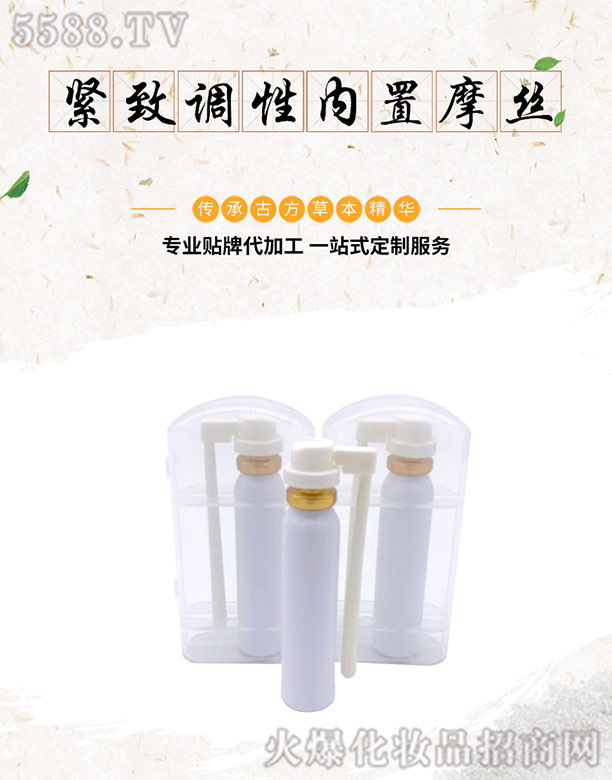 �o���{(di��o)��?x��n)?n��i)��Ħ�z