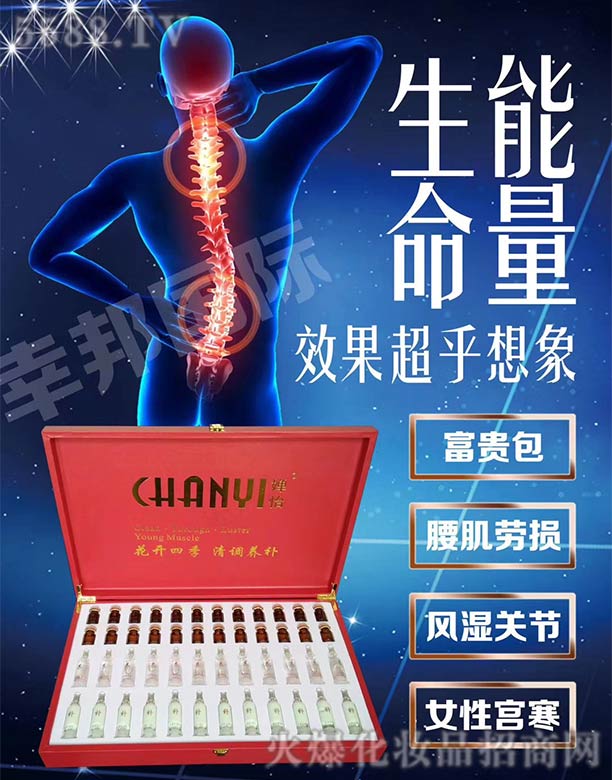 �����B(y��ng)���׺�