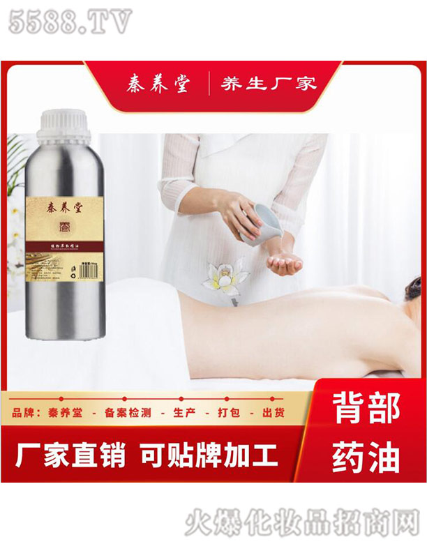 ���B(y��ng)�ñ����B(y��ng)�o(h��)������