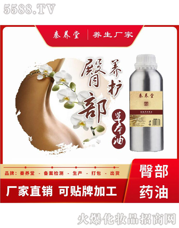 ���B(y��ng)���β�ˎ��