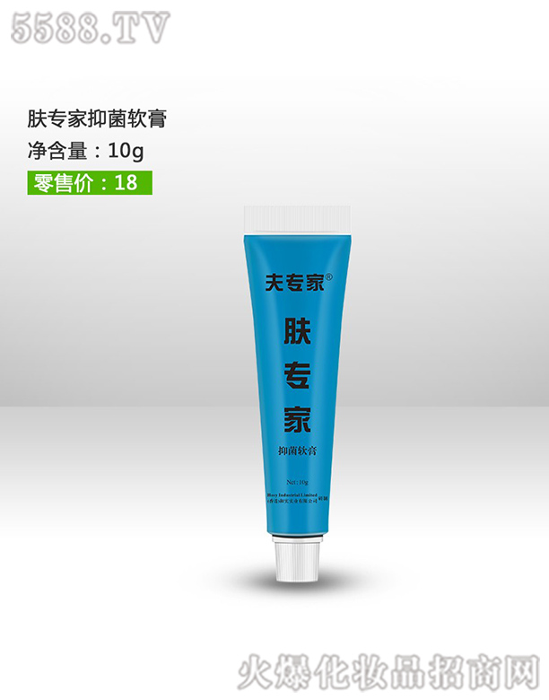 ��?q��)����w��(zhu��n)��ܛ��10g