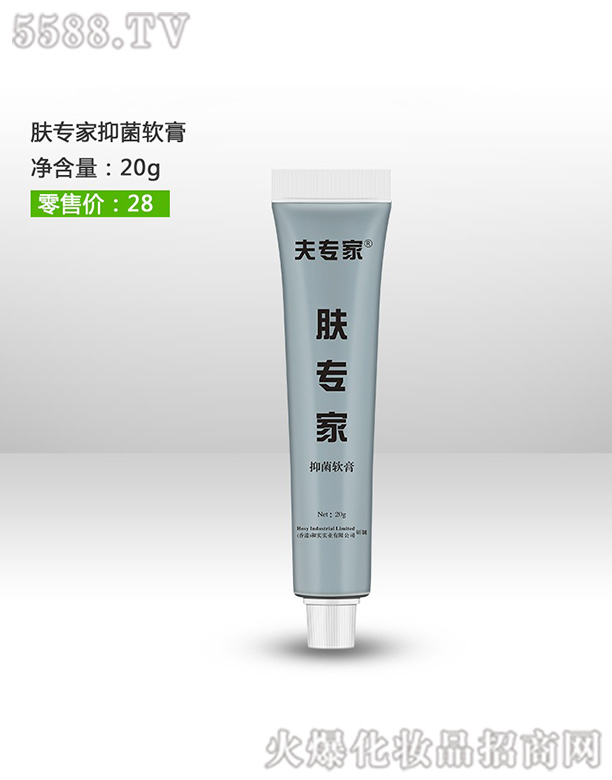 ��?q��)����w��(zhu��n)��ܛ��20g