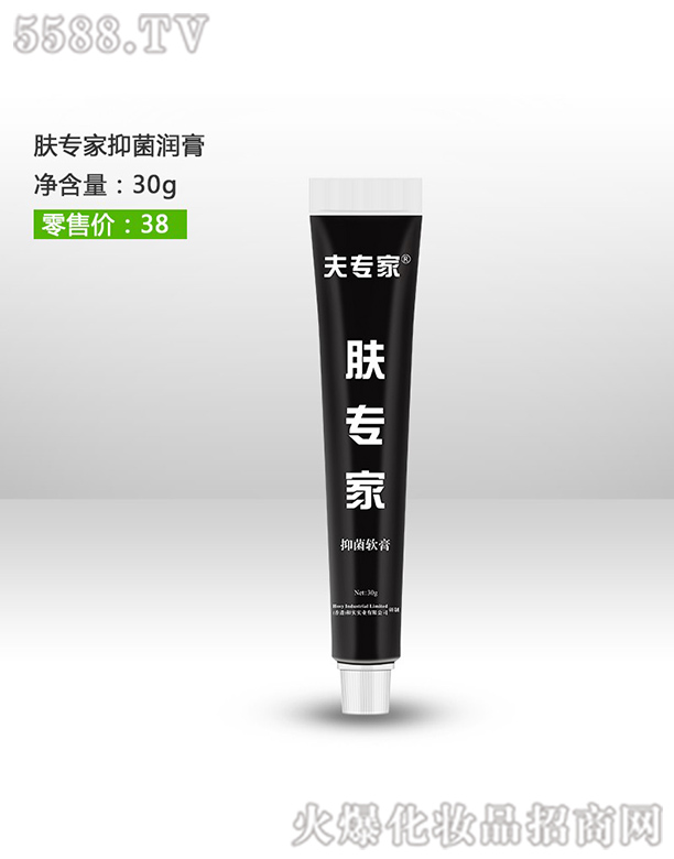 ��?q��)����w��(zhu��n)�ҝ�(r��n)��30g