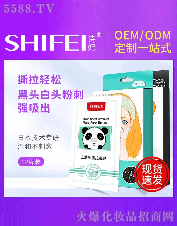 Ԋ(sh��)����ʿ���N