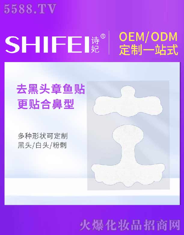 Ԋ�����~�N