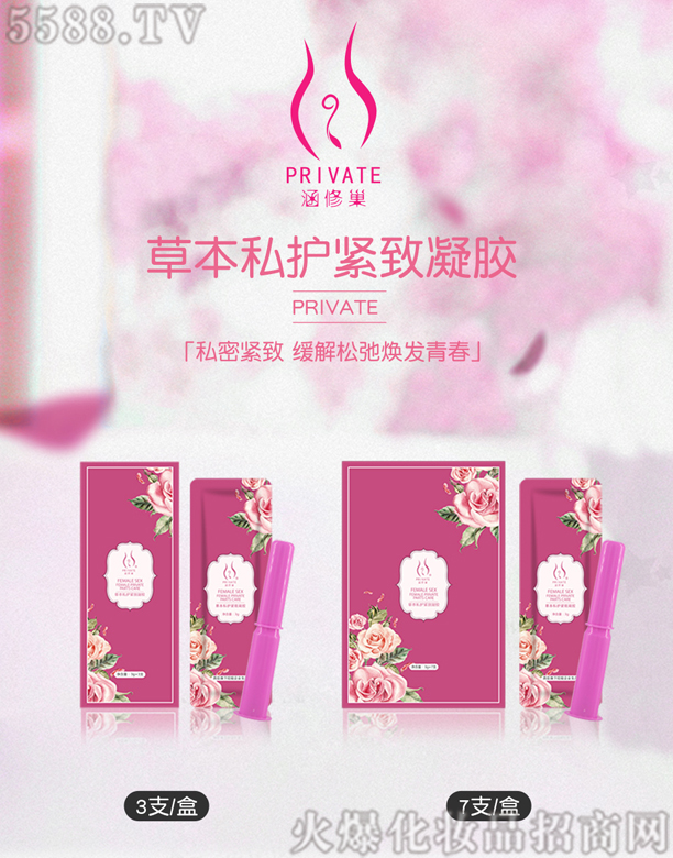 ���޳��ݱ�˽��(h��)�o�����z