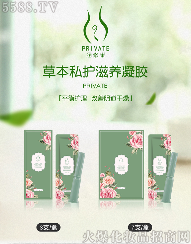 ���޳��ݱ�˽��(h��)���B(y��ng)���z