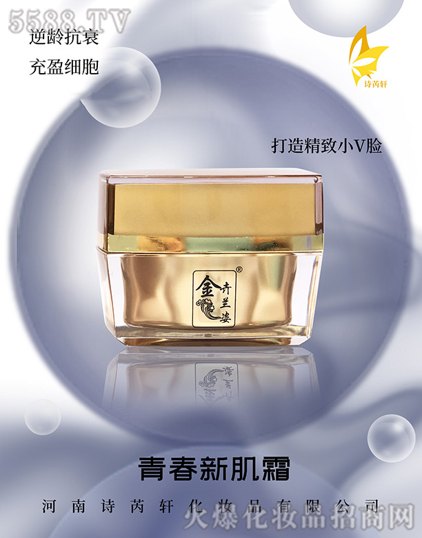 ����m���ഺ�¼�˪