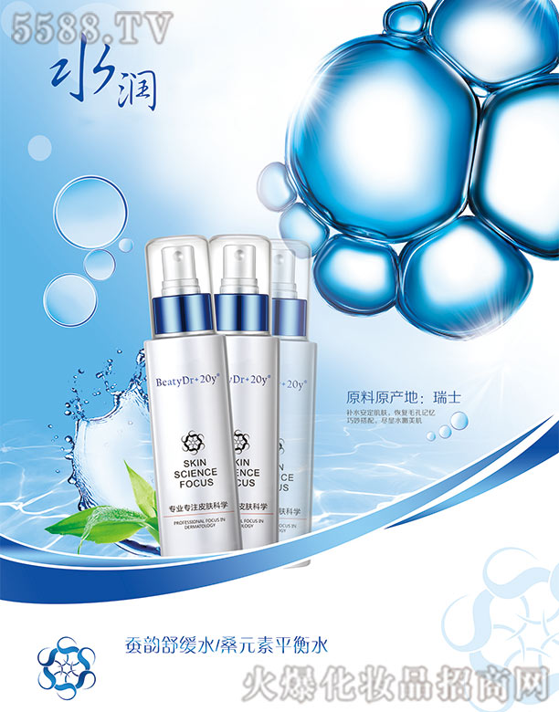 �t(y��)ʩ���Q��澏ˮ/ɣԪ��ƽ��ˮ