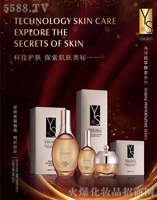 ��ɯ����ֲ�ͽ���ϵ��