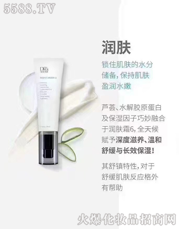 ��(r��n)�w˪