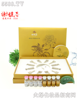 ����̥���ɷۣ�2ml+70mg��/�M*4