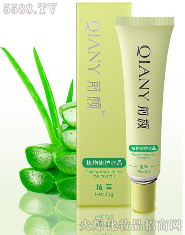 ǰ�ֲ���ޏͱ���