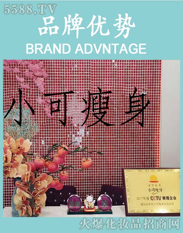 С��Ʒ�ƃ�(y��u)��