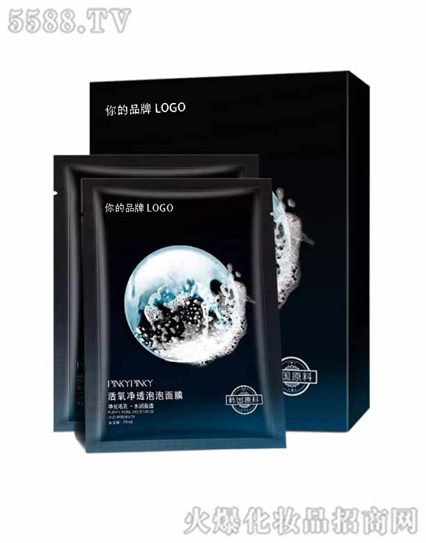 ������͸������ĤOEM