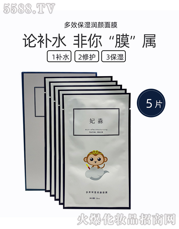 ��Ч�������Ĥ