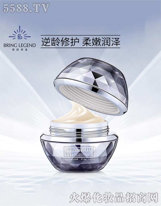 ���g���EBRING-LEGEND��ҫ���o(h��)���A��˪