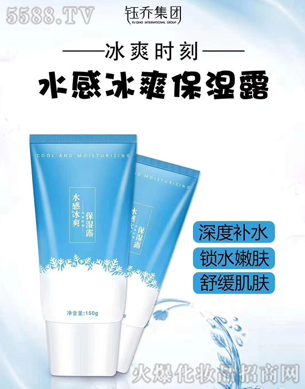 ��ˬ�r��ˮ�б�ˬ����¶