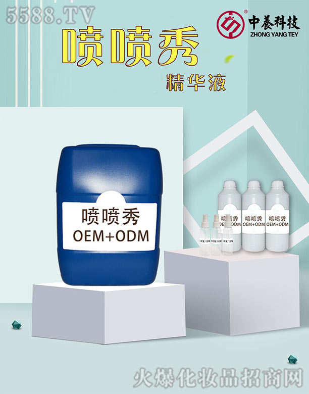 ���B(y��ng)�����㾫�AҺ