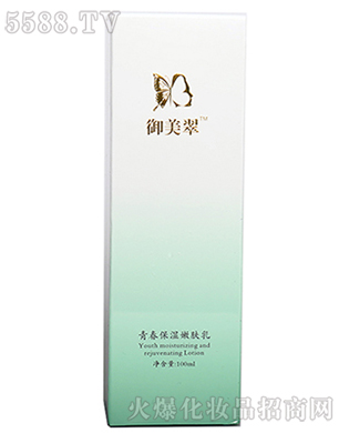 �������ഺ�����w��