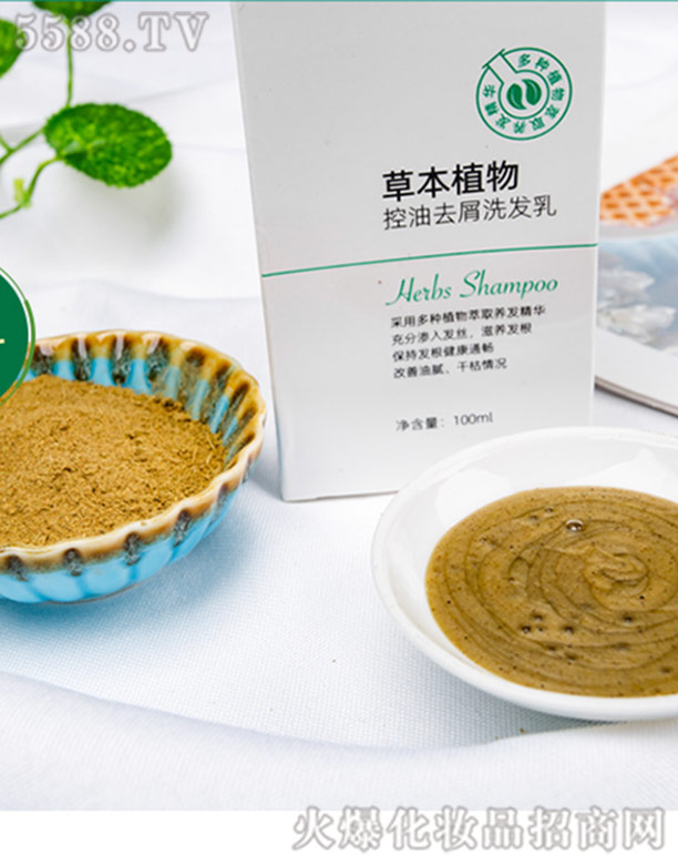 �l(f��)ѾѾ�ݱ�ֲ�����ϴ�l(f��)��ԭ�ϳ�Ʒ