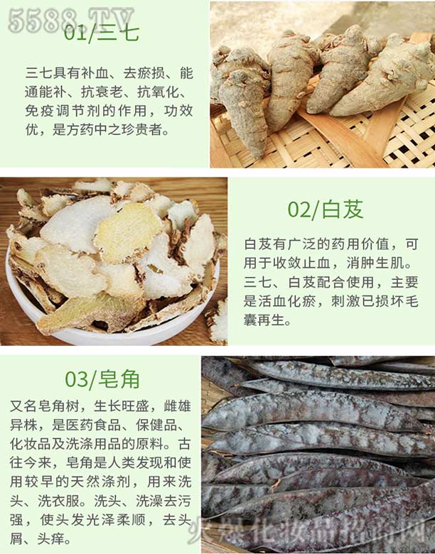 �l(f��)ѾѾ�ݱ�ֲ�����ϴ�l(f��)�飨��������ܸ�����ǣ�