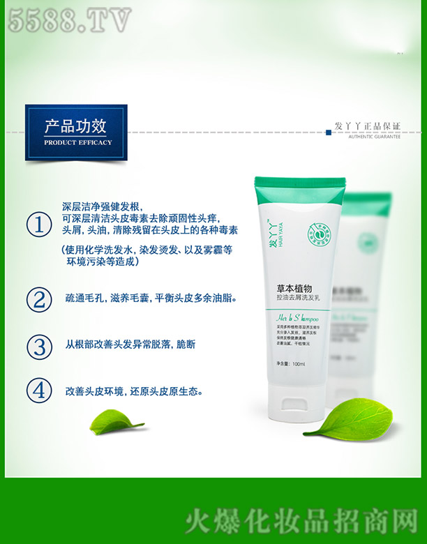 �l(f��)ѾѾ�ݱ�ֲ��ϴ�l(f��)��a(ch��n)Ʒ��Ч