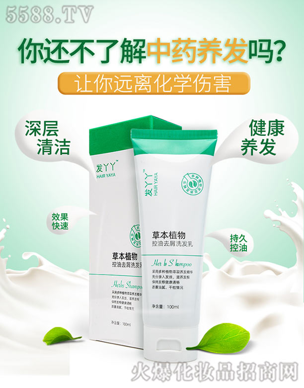 �l(f��)ѾѾ�ݱ�ֲ��ϴ�l(f��)���h(yu��n)�x���W(xu��)Σ��