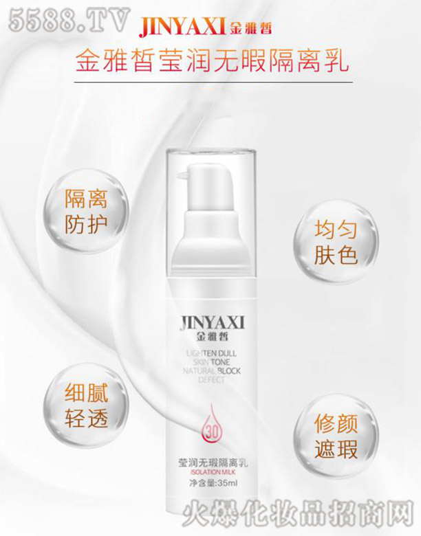 ����𪬓���o覸��x��