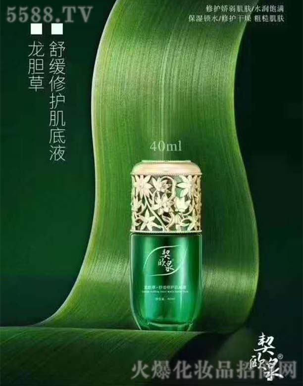 ���WȪ�澏���o(h��)����Һ