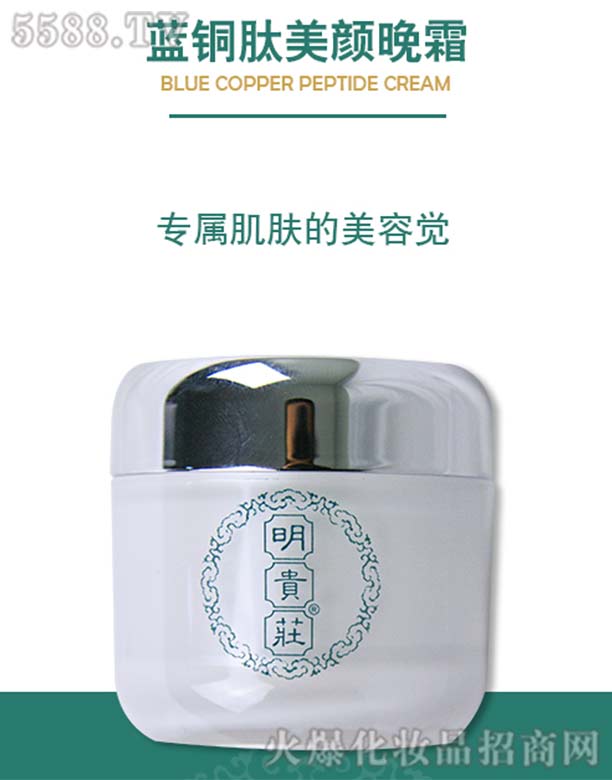 ���F�f8̖�{(l��n)�~�������˪