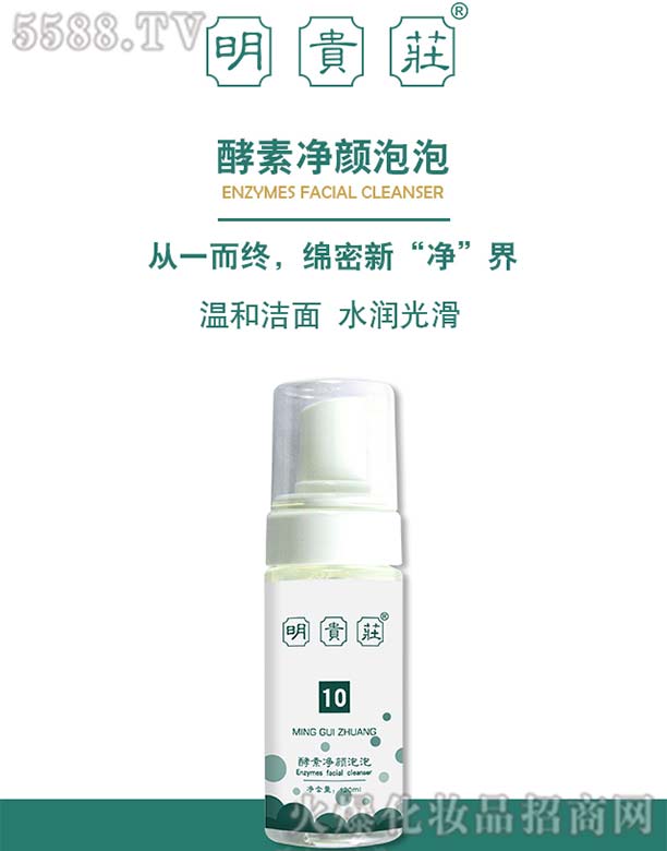 ���F�f���؃������10̖