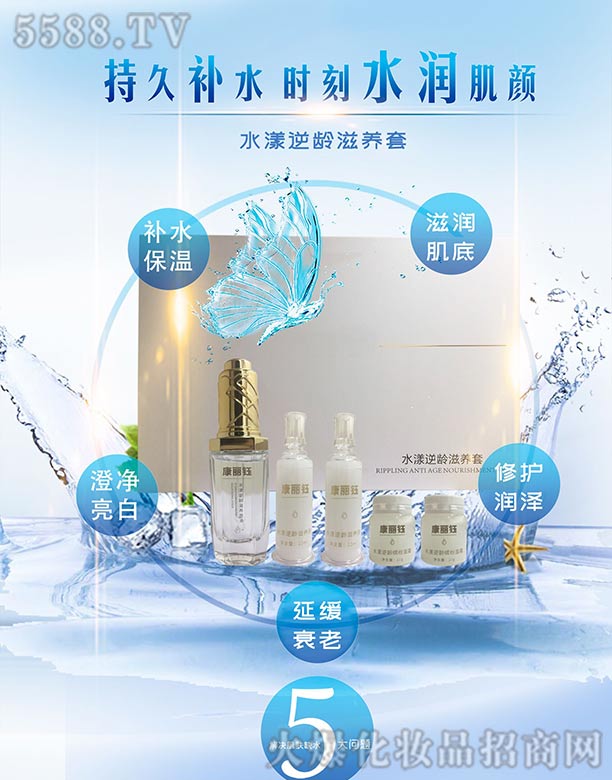 ˮ�����g���B(y��ng)�׺�