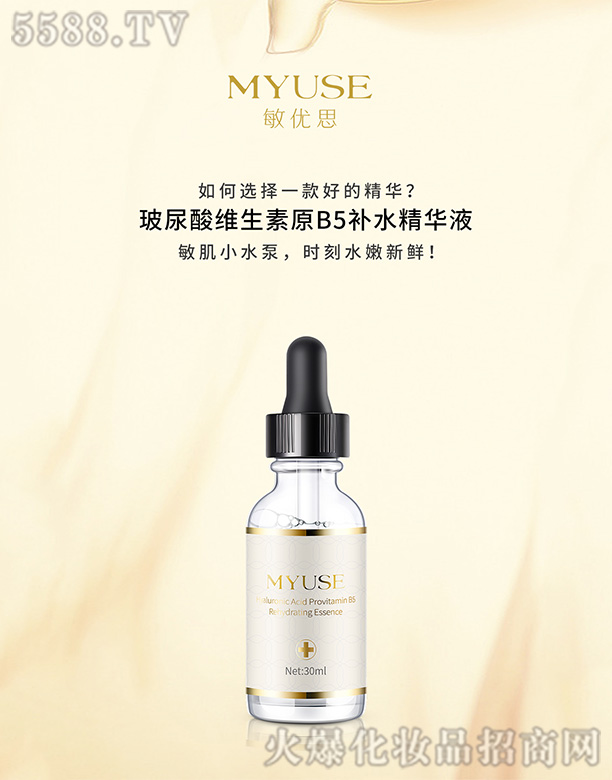 ������S����ԭB5�a(b��)ˮ���AҺ