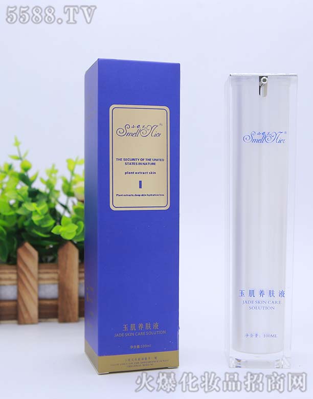 С�݃����B(y��ng)�wҺ